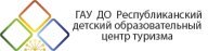 Семинар повышения квалификации Семинар повышения квалификации